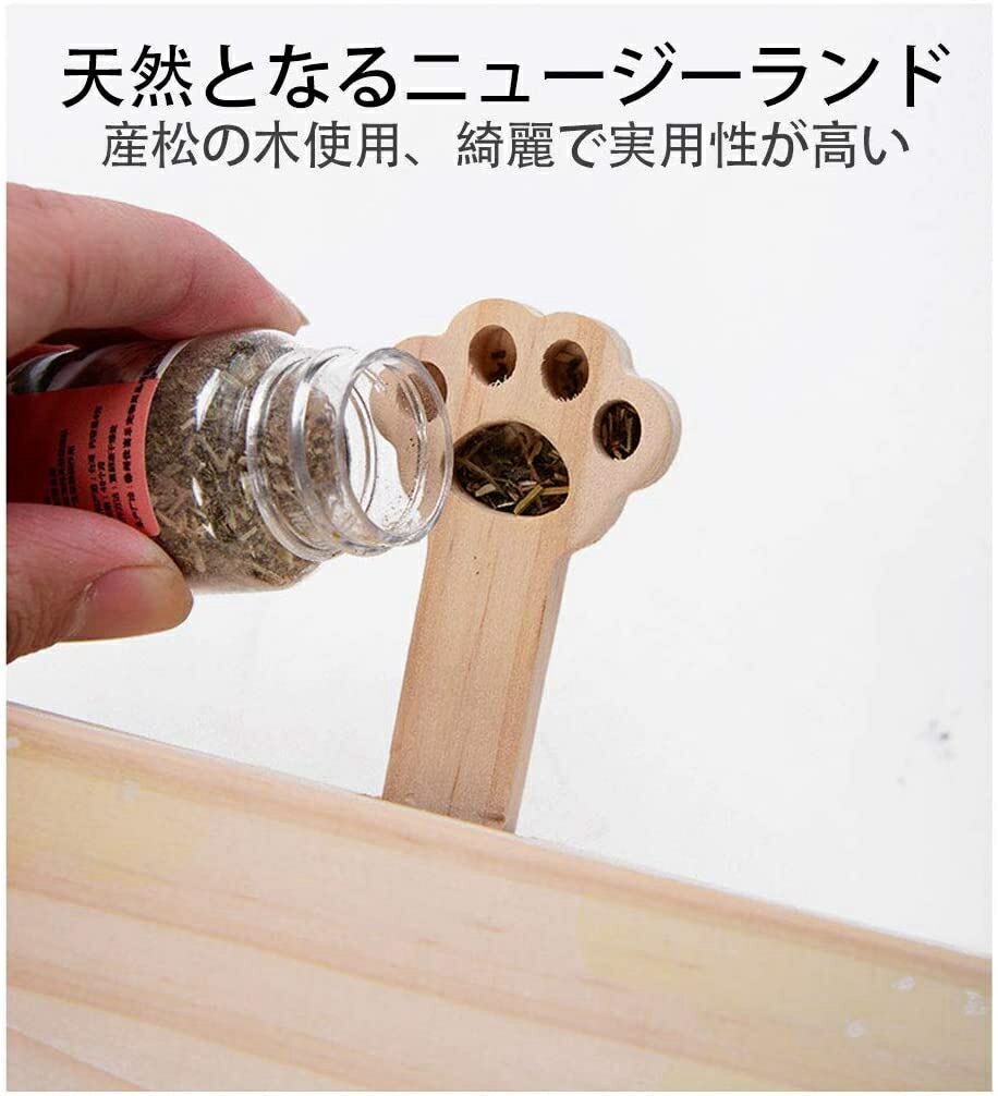 市場 猫 マウス ネコ ねこのおもちゃ モグラ叩き 猫じゃらし おもちゃ ネズミ 木製 知育玩具