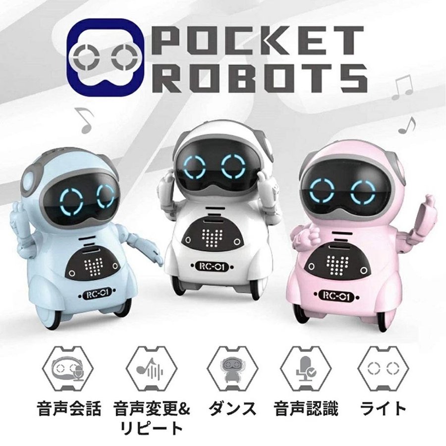 【美品】Miko 3 レッド スマートロボット AI知育 英語学習 海外正規品 美品】Miko 3 レッド スマートロボット AI知育 英語学習 海外正規品 Miko 3
