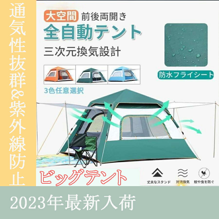 20260226