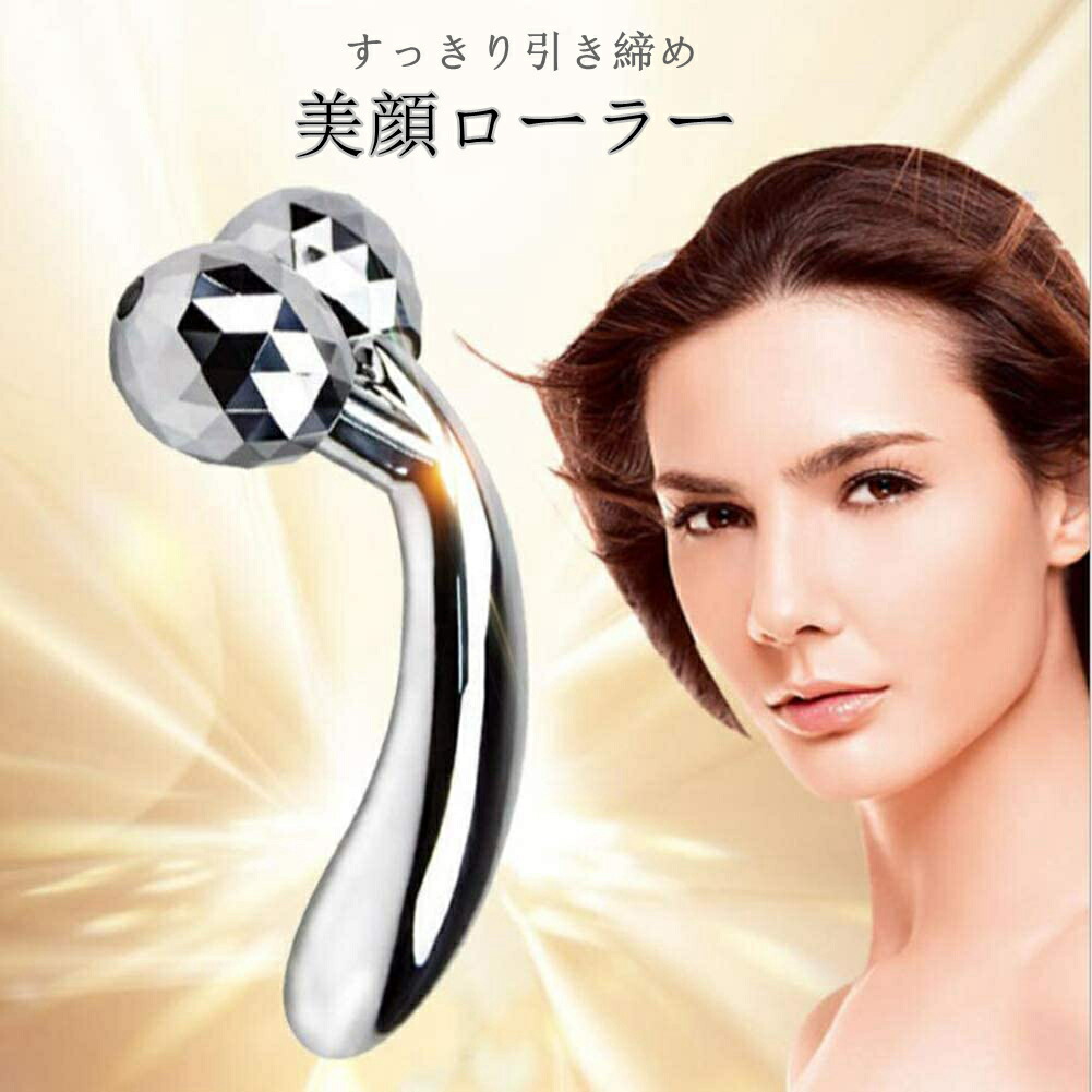 定番キャンバス 新品未開封 ラインアップローラー