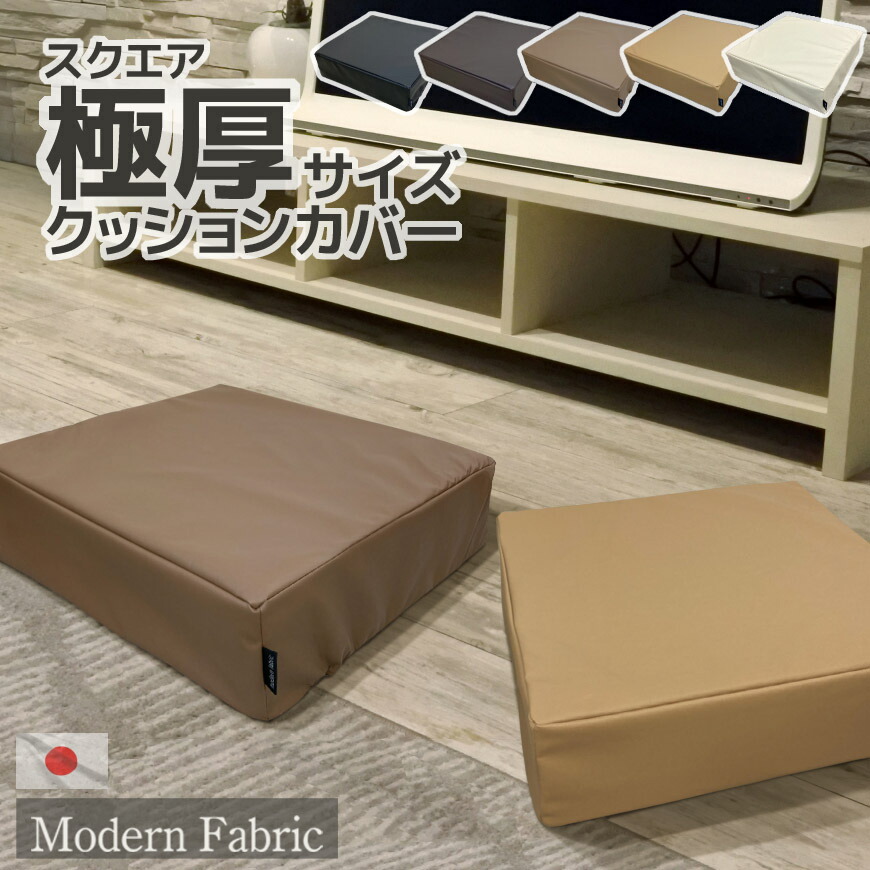leather12cm0c.jpg