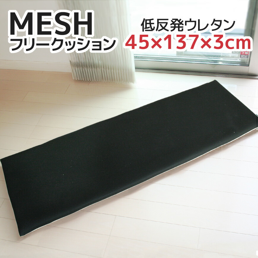 meshfree-tei0.jpg