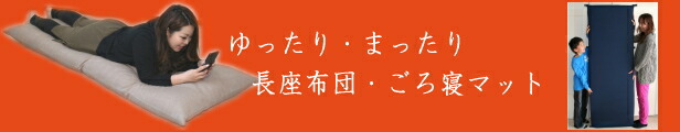 楽天市場】低反発チップウレタン １ｋｇ入り 日本製 送料無料詰め替え 補充 低反発ウレタン やわらか もちもち ふわふわ 入れ替え 大容量 手芸  クラフト ハンドメイド DIY クッション 枕 ぬいぐるみ 中身 中材 調整 業務用 国産 : クッション工場／長座布団／抱き枕