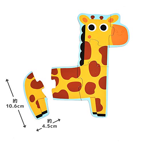 ジグソーパズル 小学生 こども バラ売り可 楽天市場】ジグソーパズル 子供用 パズル 動物 こども 6歳 知育