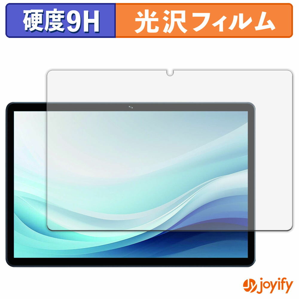 楽天市場】【 ガラス繊維 】フィルム ドン・キホーテ SIMフリー 10.1型