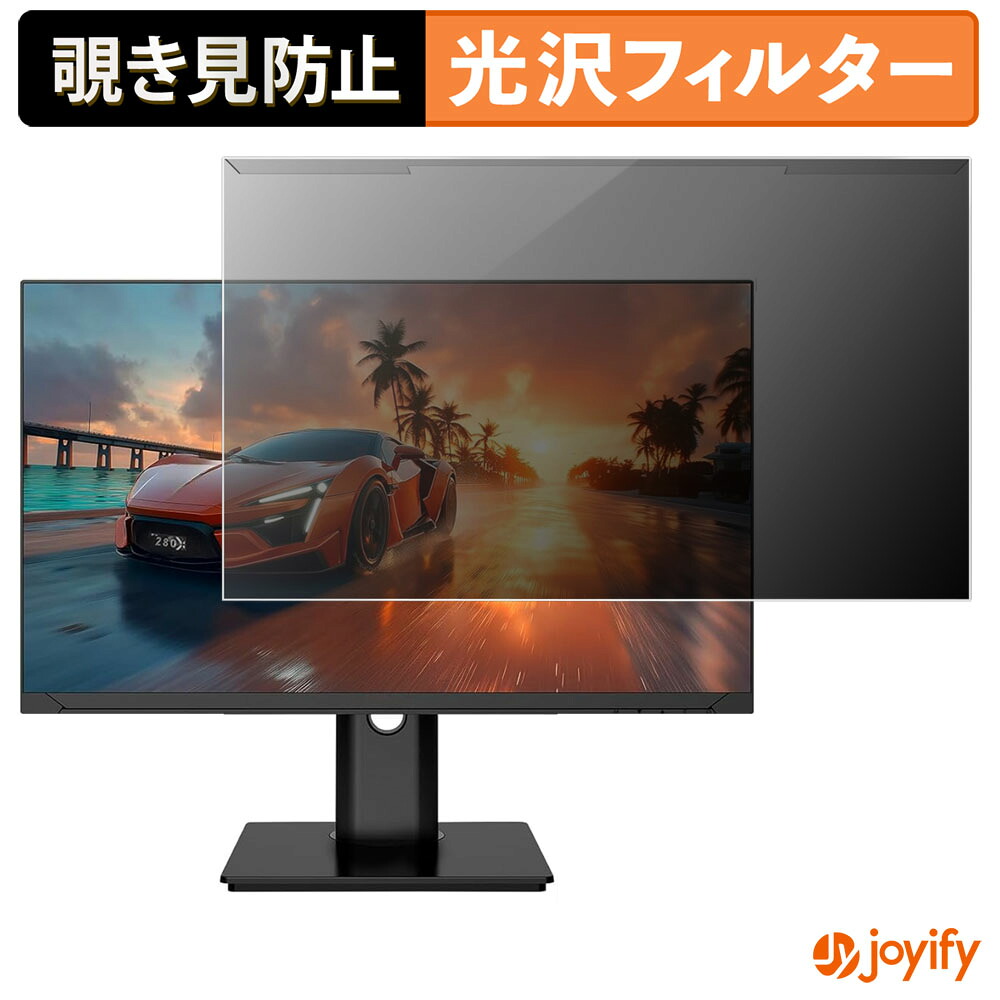 Macbook用商いもの特集