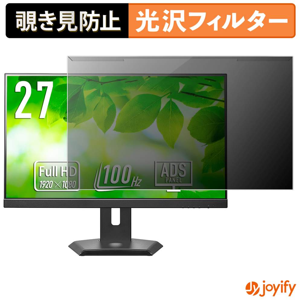 Macbook用商いもの特集