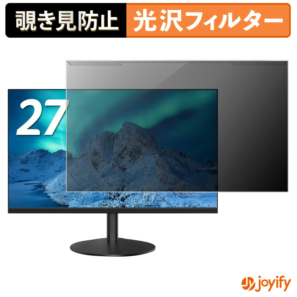Macbook用商いもの特集