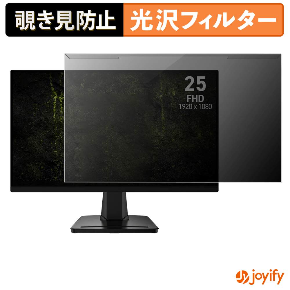Macbook用商いもの特集