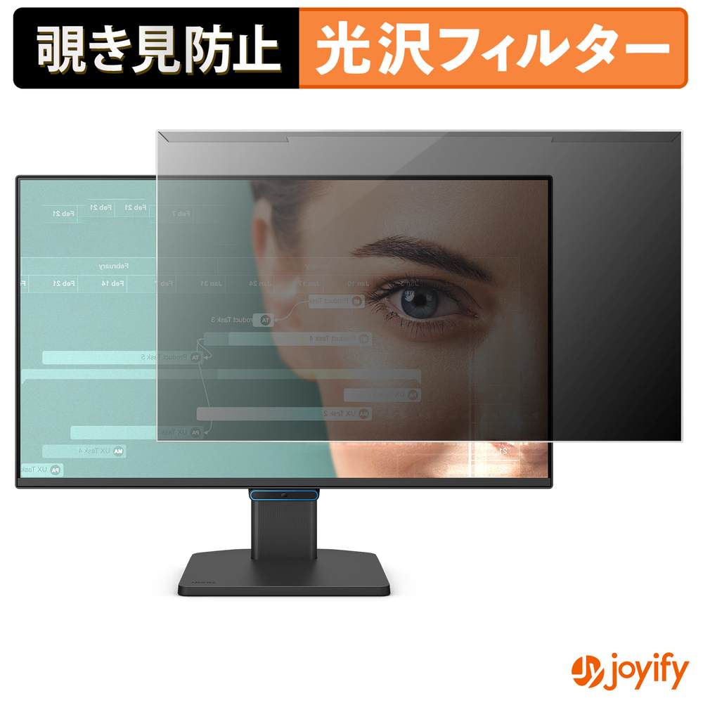 Macbook用商いもの特集