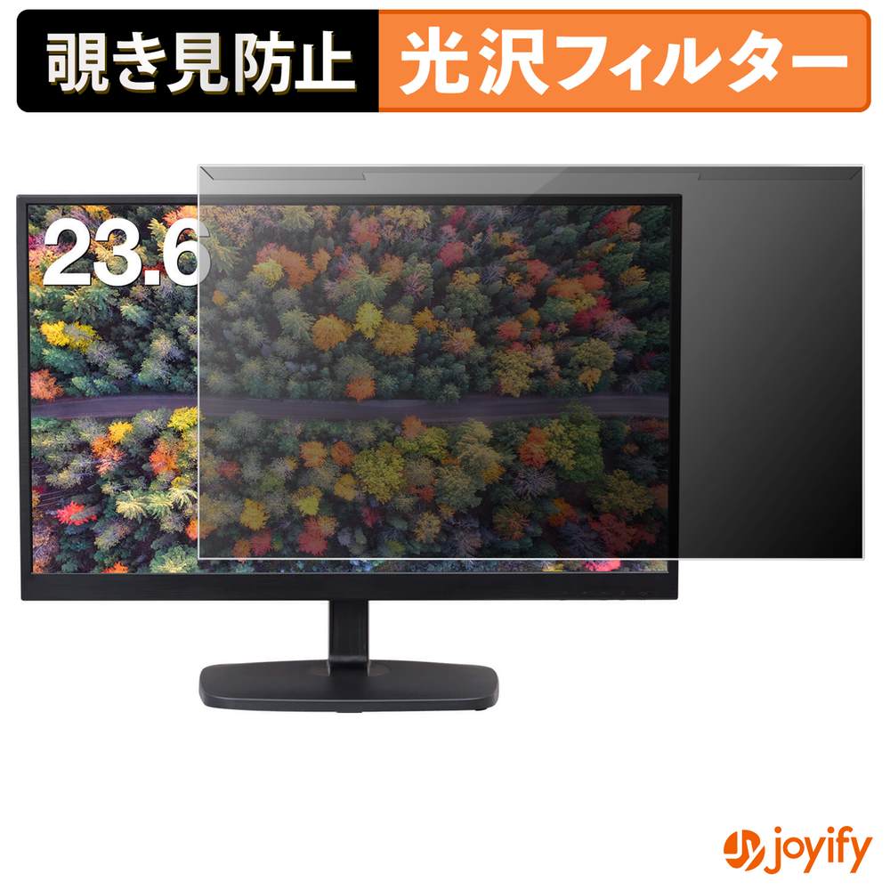 Macbook用商いもの特集