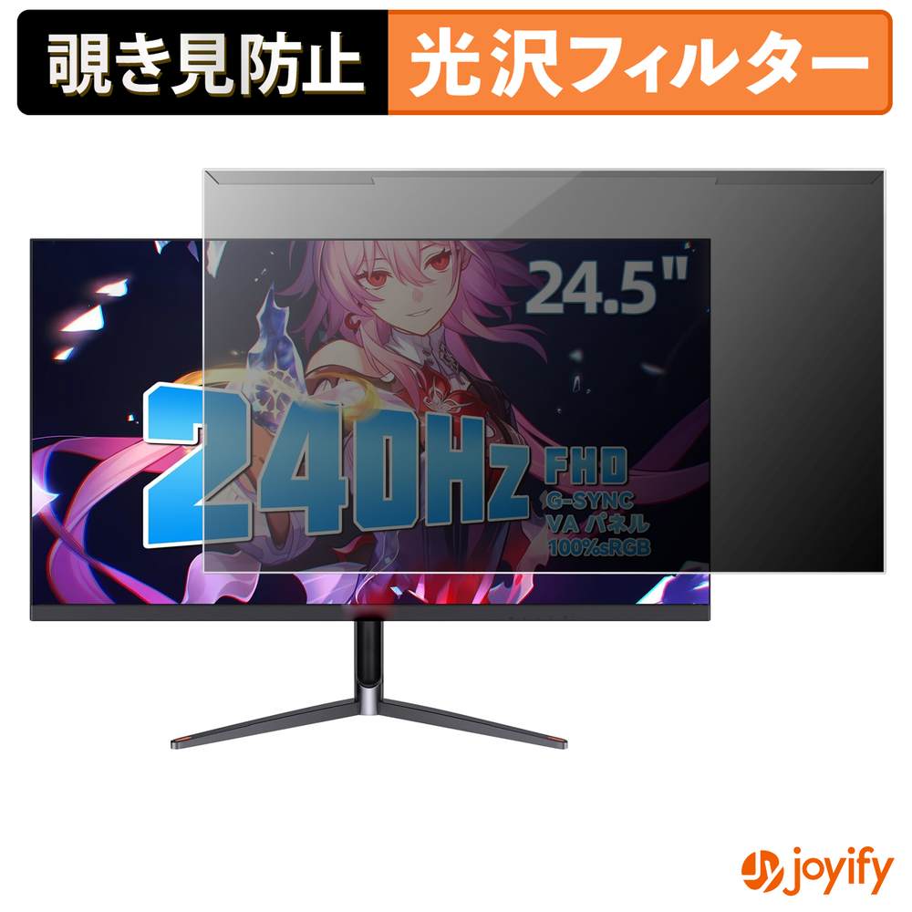 Macbook用商いもの特集