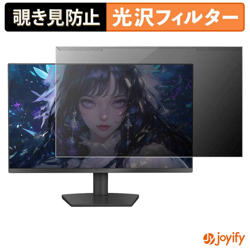 Macbook用商いもの特集