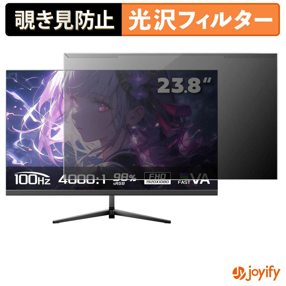 Macbook用商いもの特集