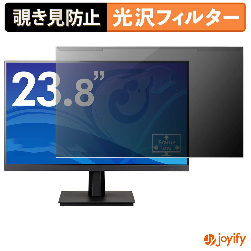 Macbook用商いもの特集