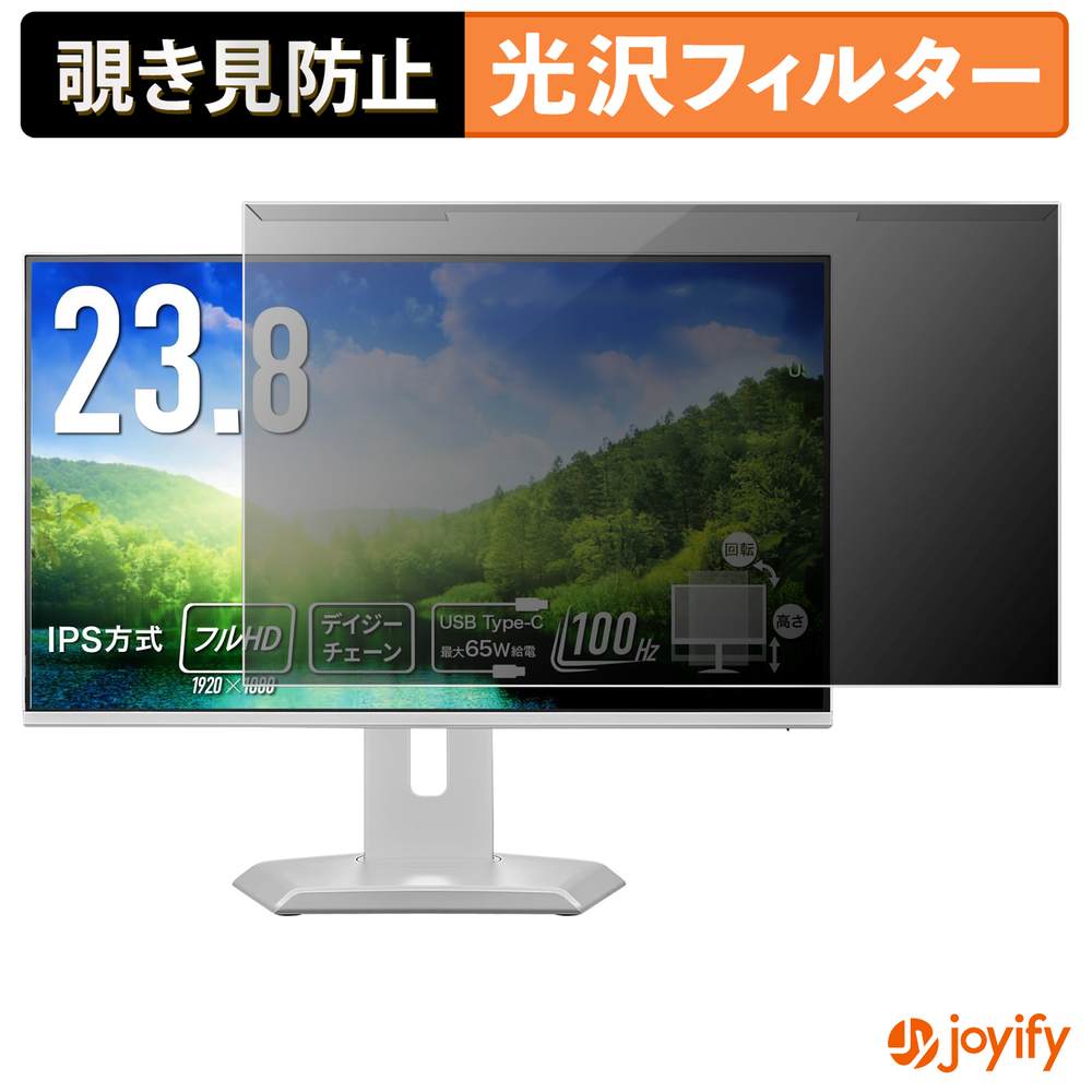 Macbook用商いもの特集