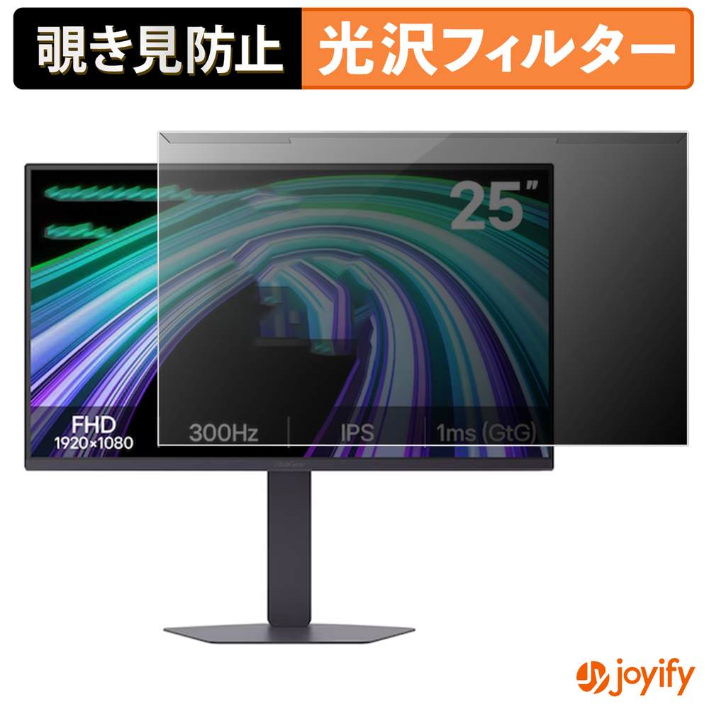 Macbook用商いもの特集