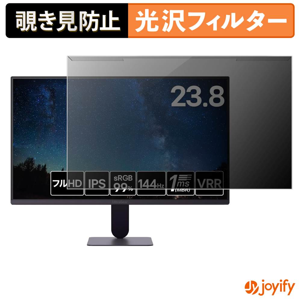 Macbook用商いもの特集