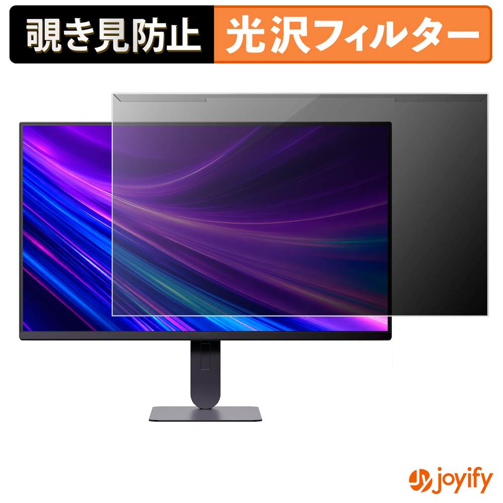 Macbook用商いもの特集