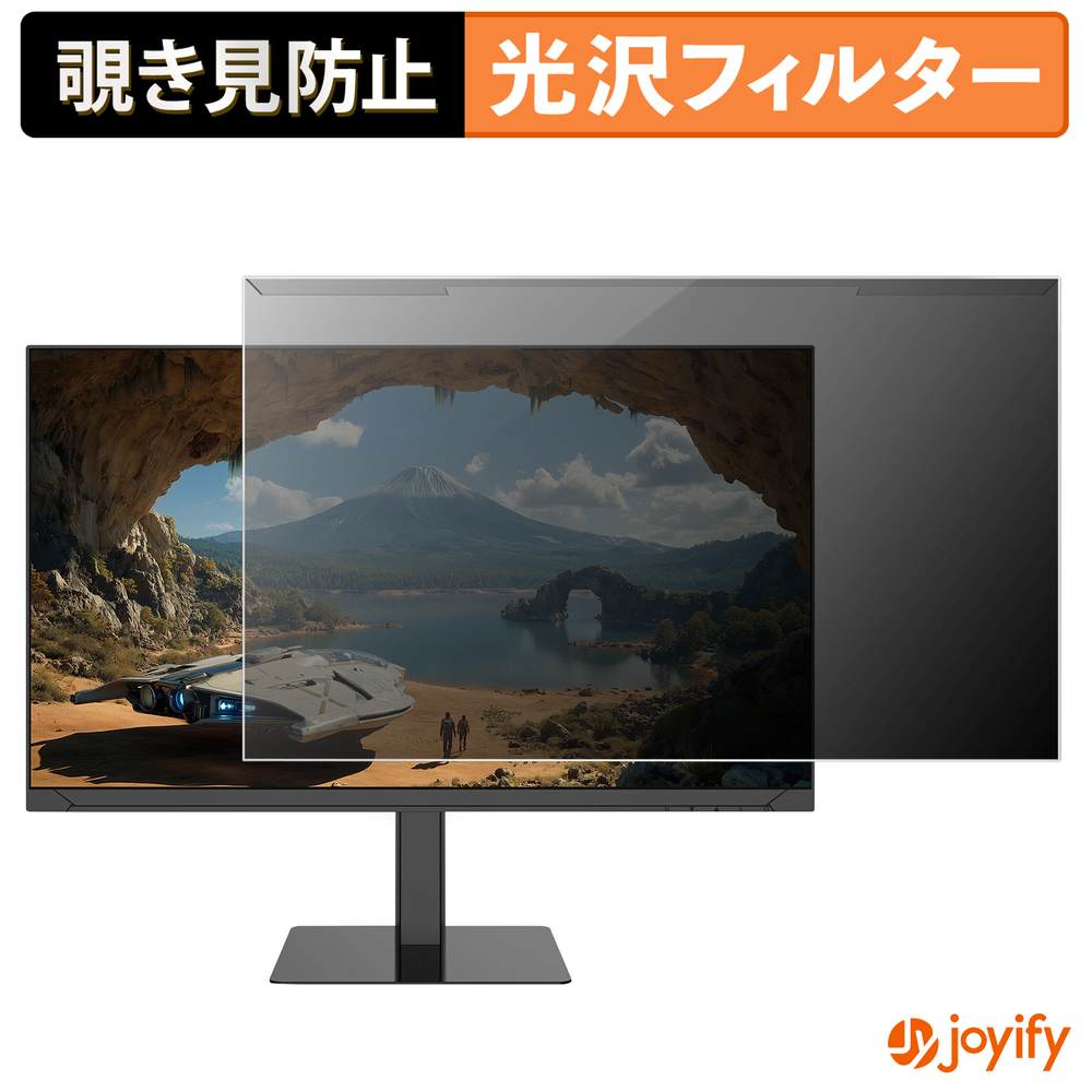 Macbook用商いもの特集