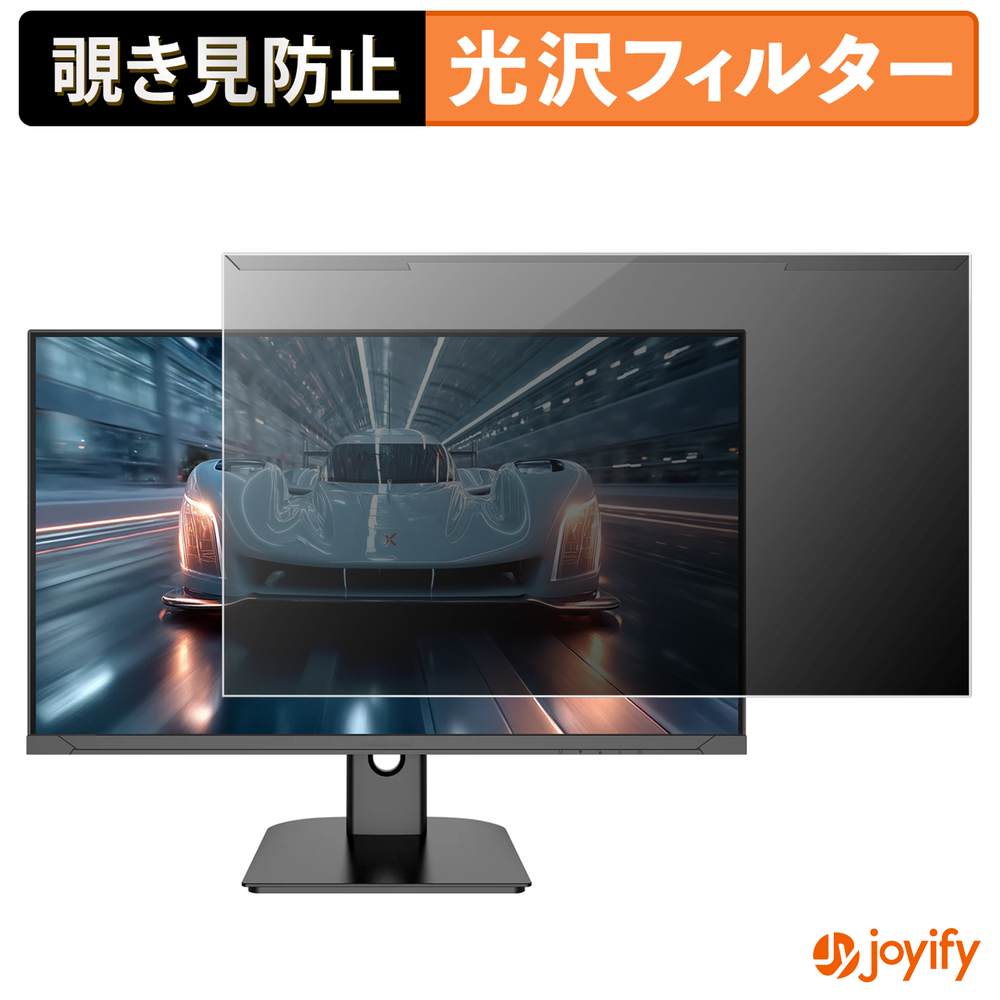 Macbook用商いもの特集