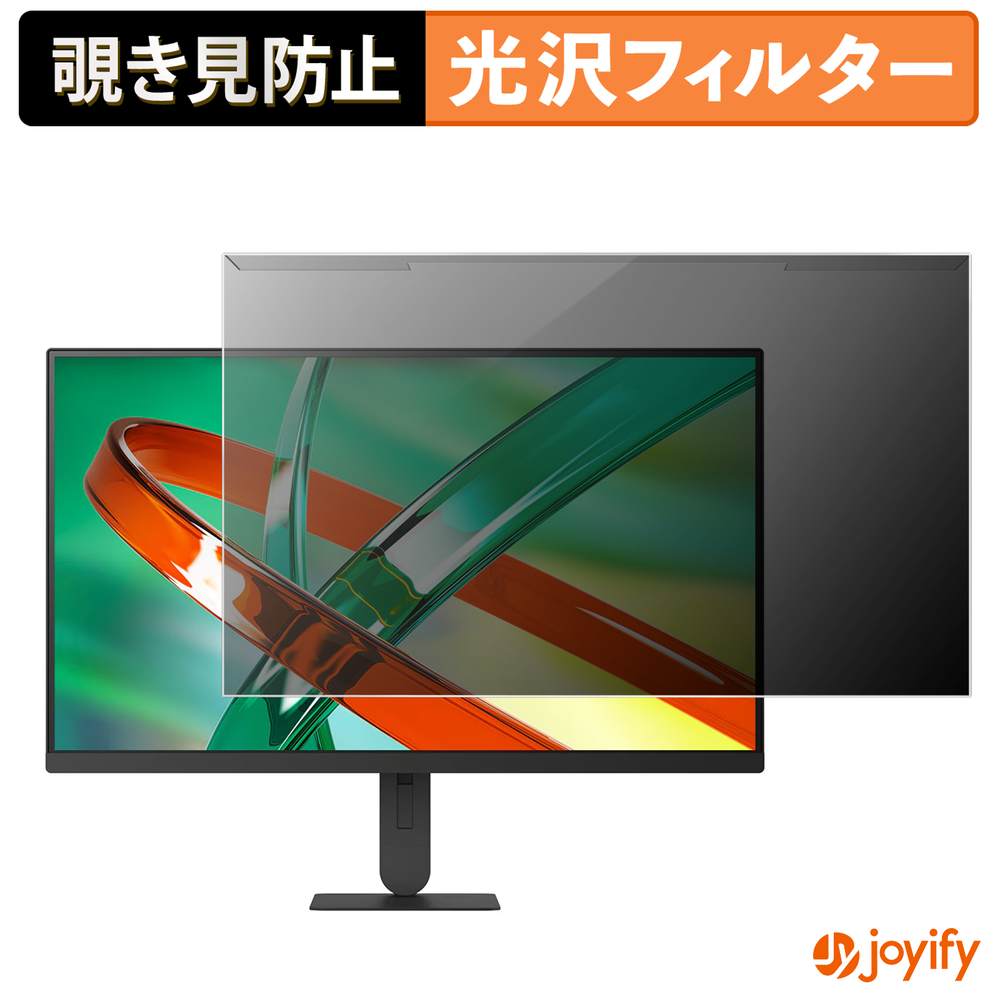 Macbook用商いもの特集