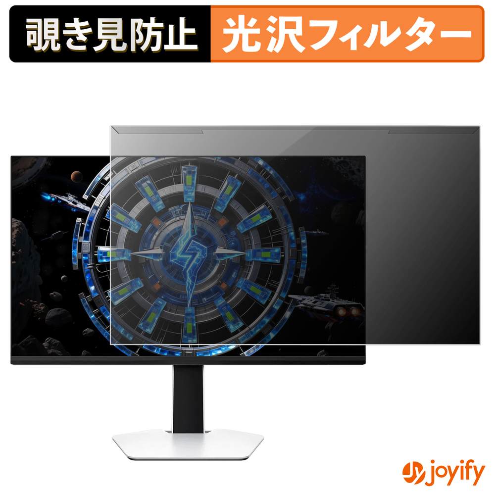 Macbook用商いもの特集
