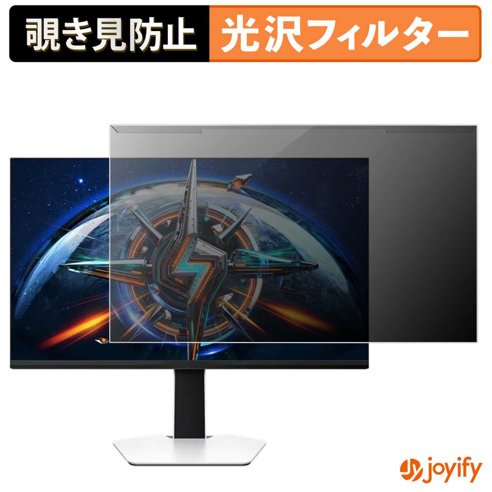Macbook用商いもの特集
