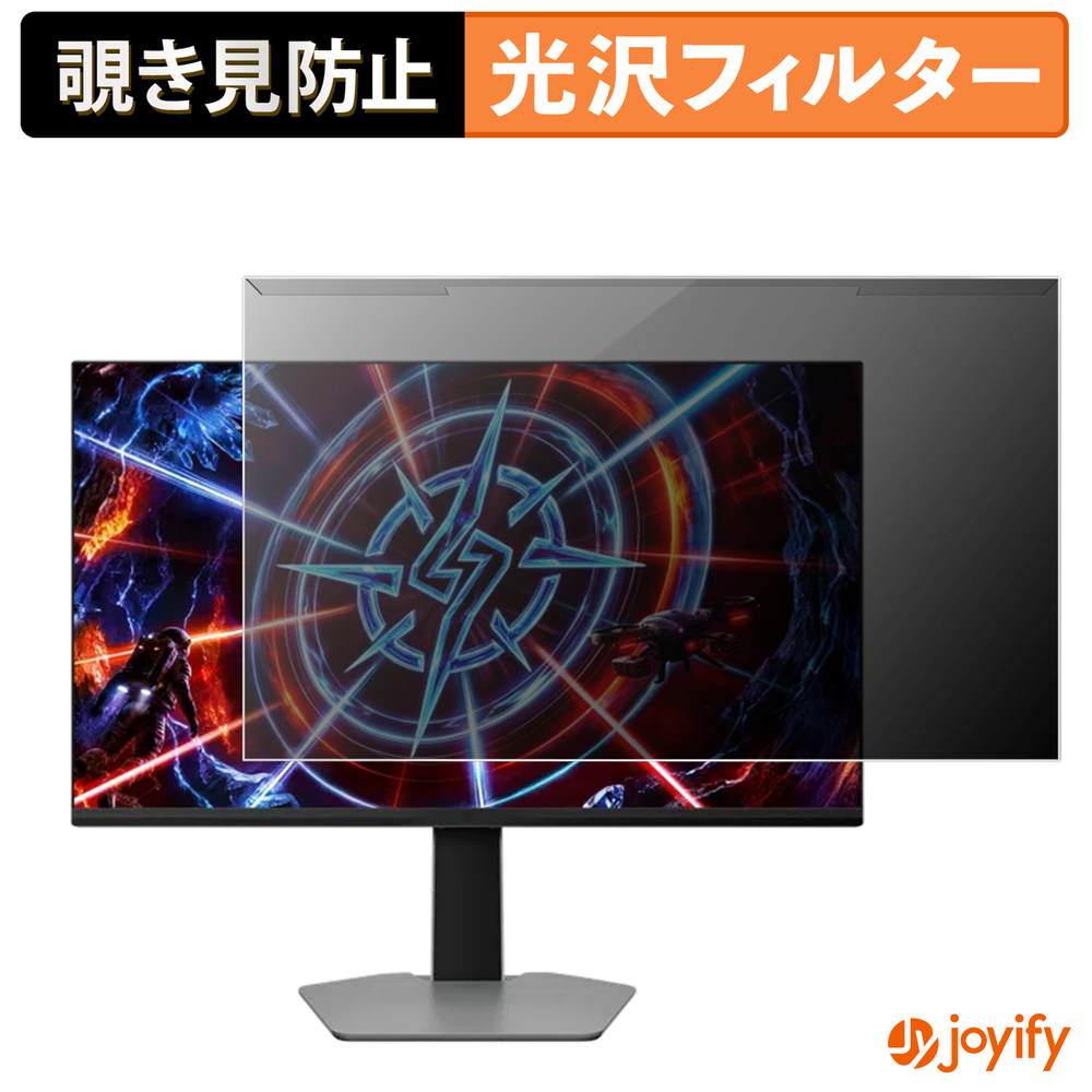 Macbook用商いもの特集