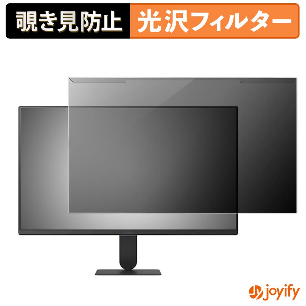 Macbook用商いもの特集