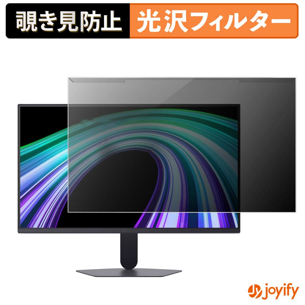 Macbook用商いもの特集