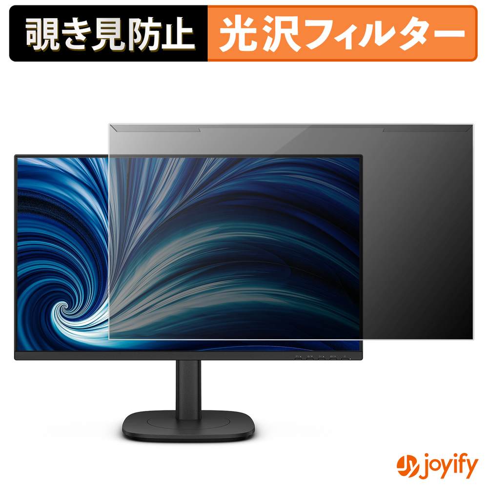 Macbook用商いもの特集