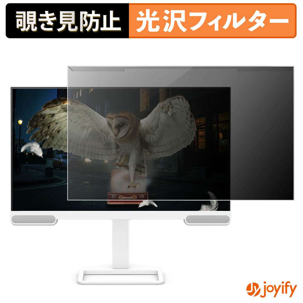 Macbook用商いもの特集
