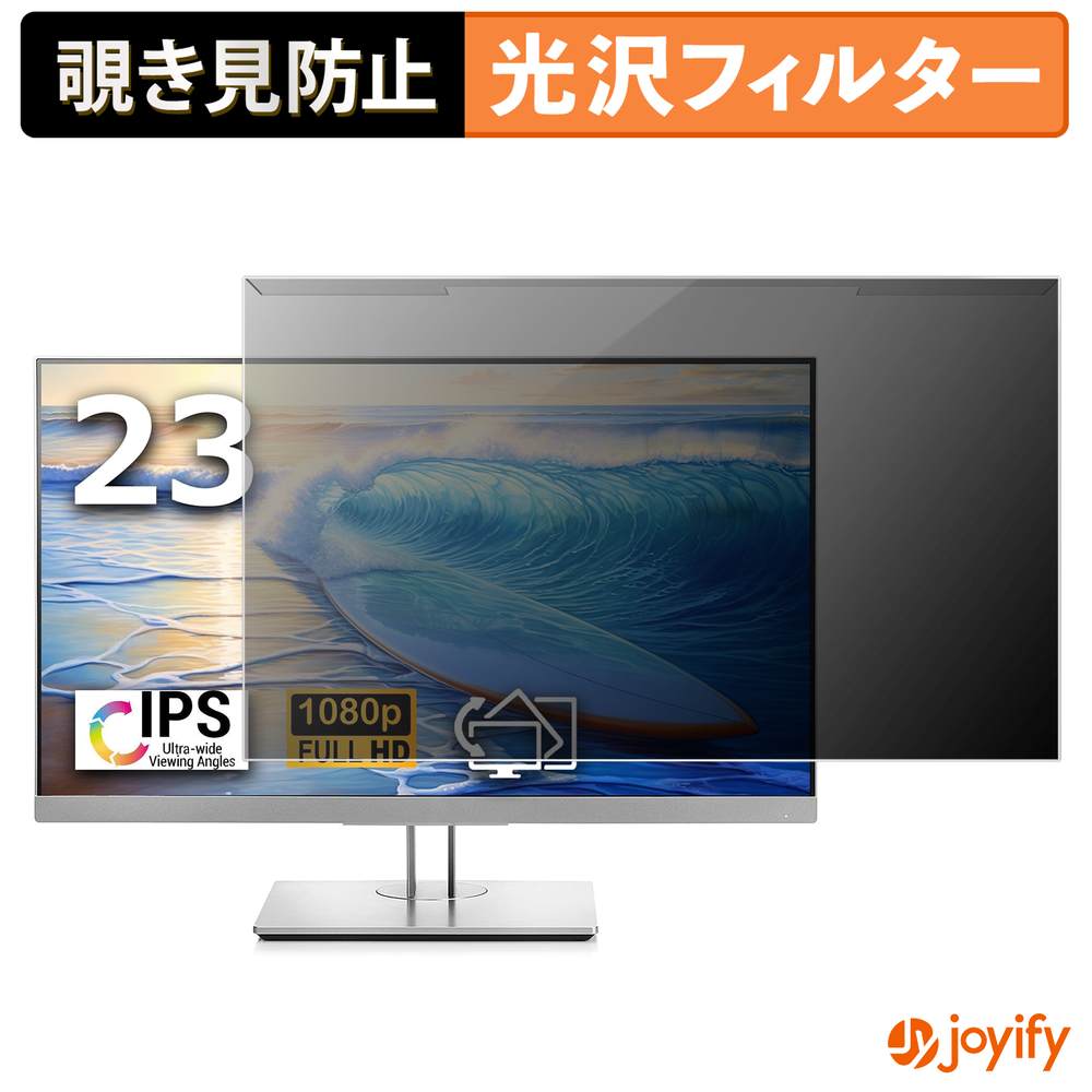 Macbook用商いもの特集