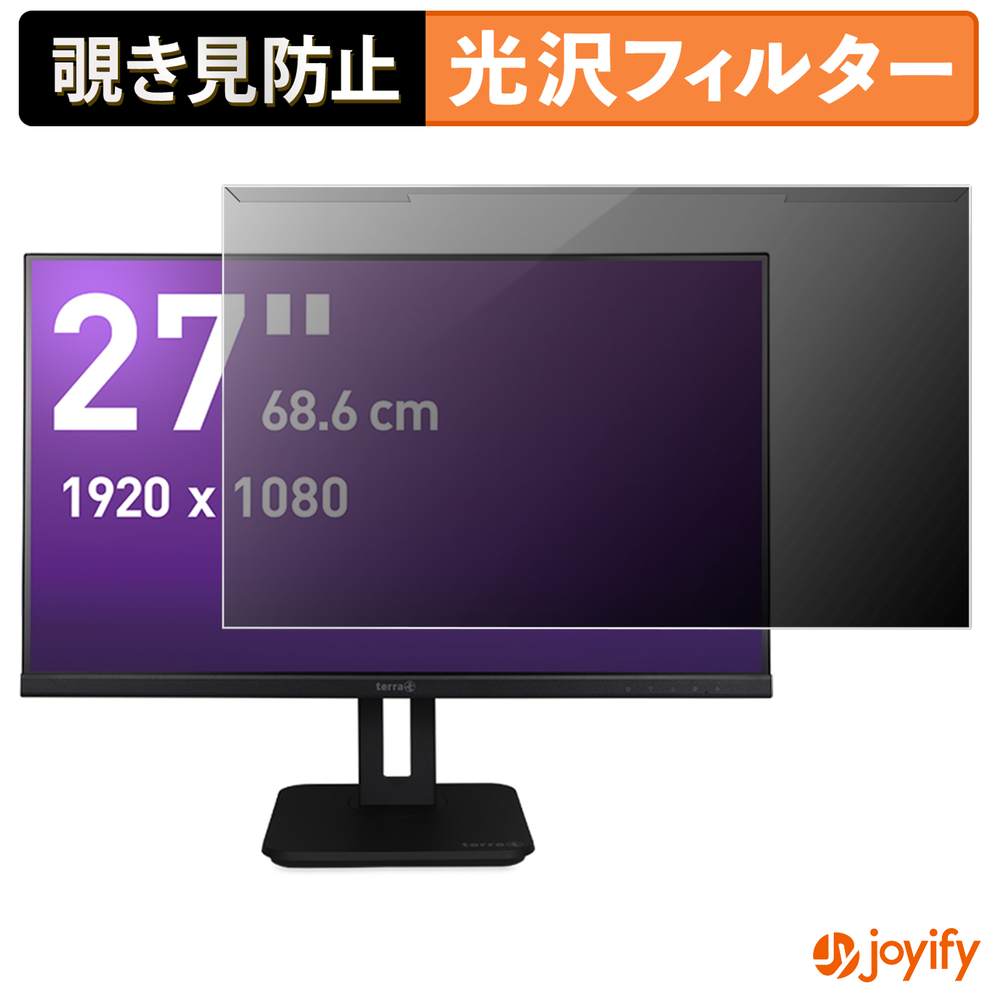 Macbook用商いもの特集
