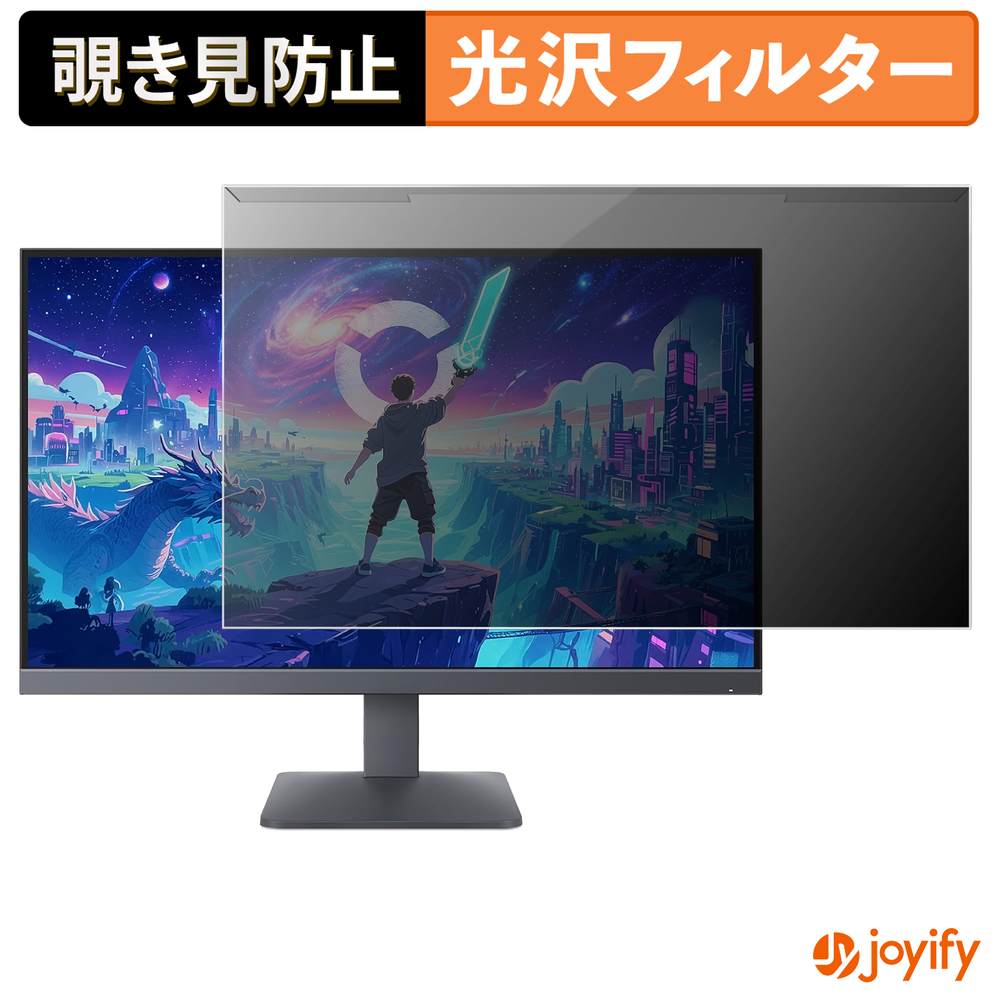 Macbook用商いもの特集
