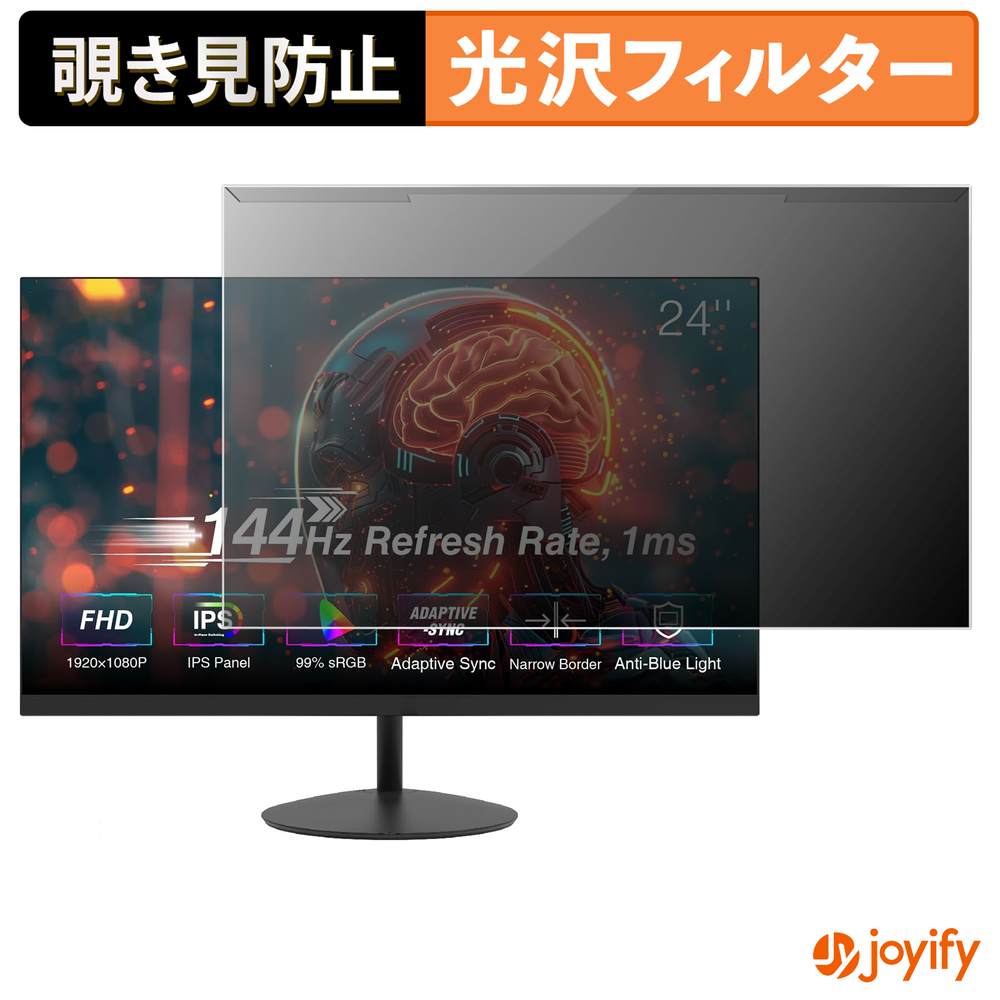 Macbook用商いもの特集