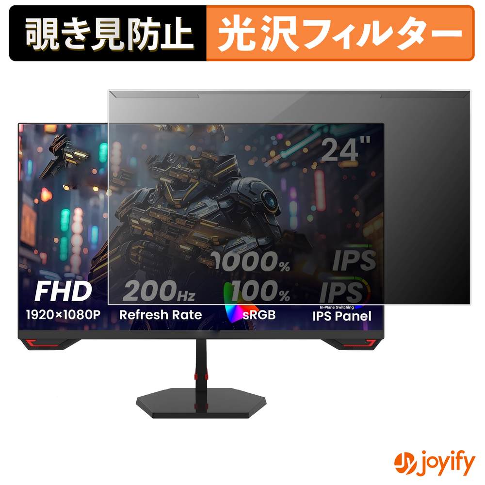 Macbook用商いもの特集