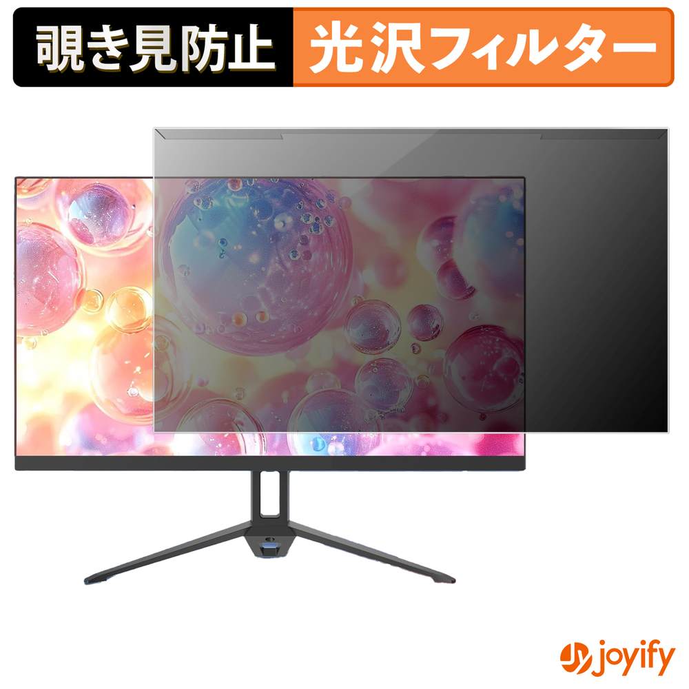 Macbook用商いもの特集