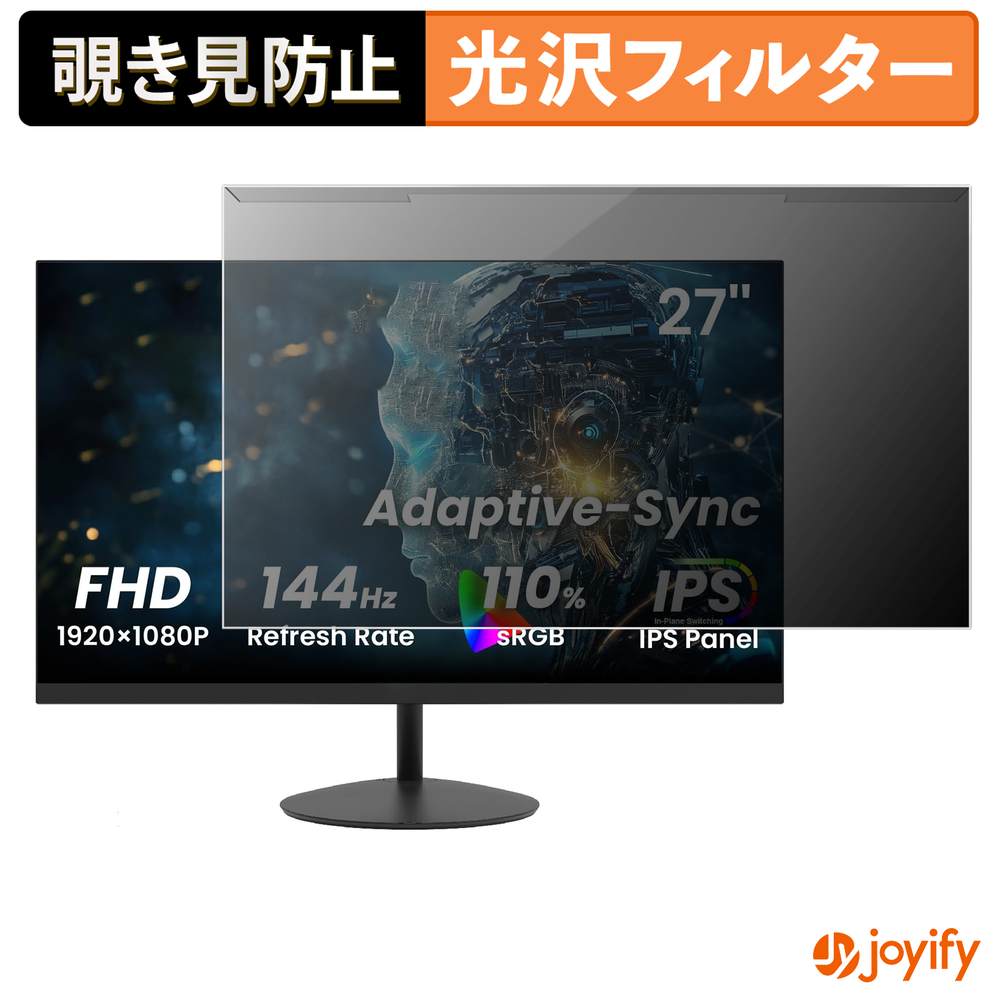 Macbook用商いもの特集