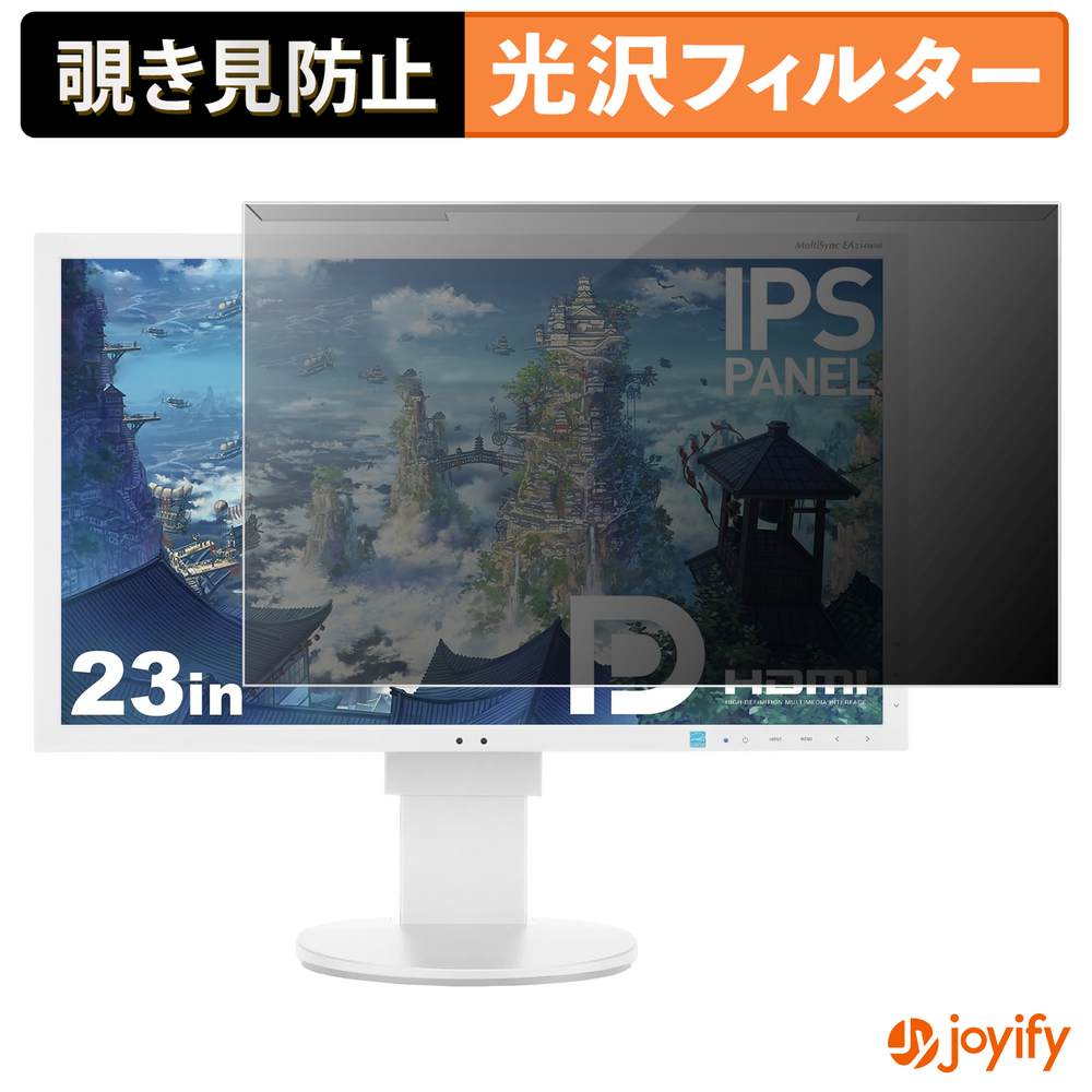 Macbook用商いもの特集