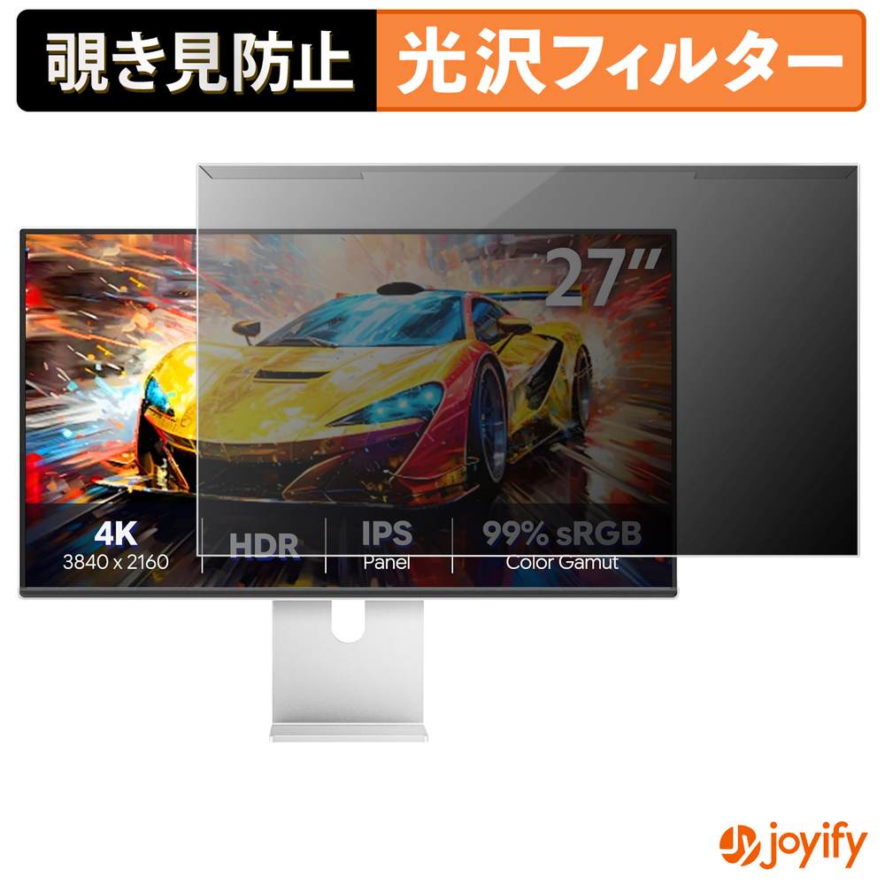 Macbook用商いもの特集