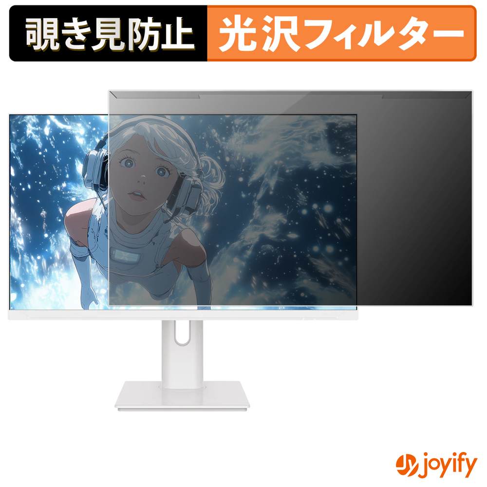 Macbook用商いもの特集