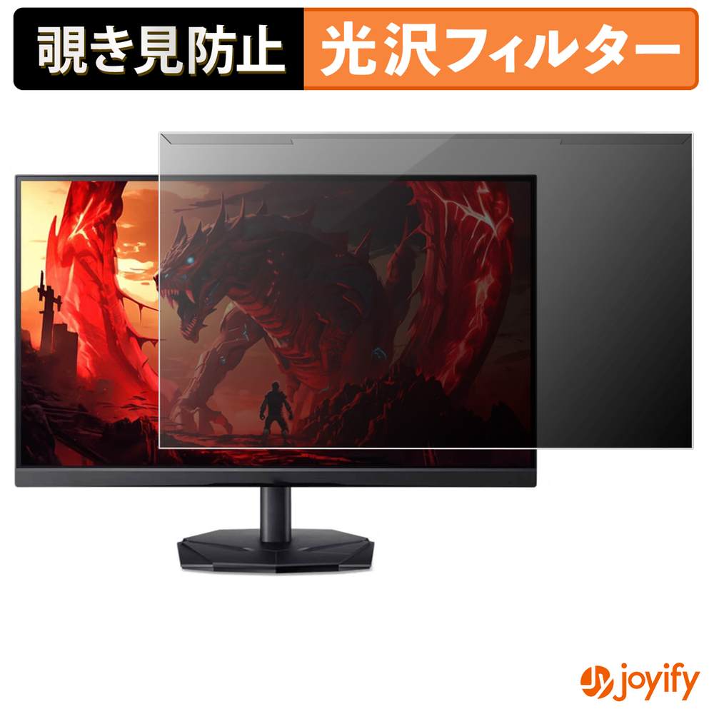 Macbook用商いもの特集