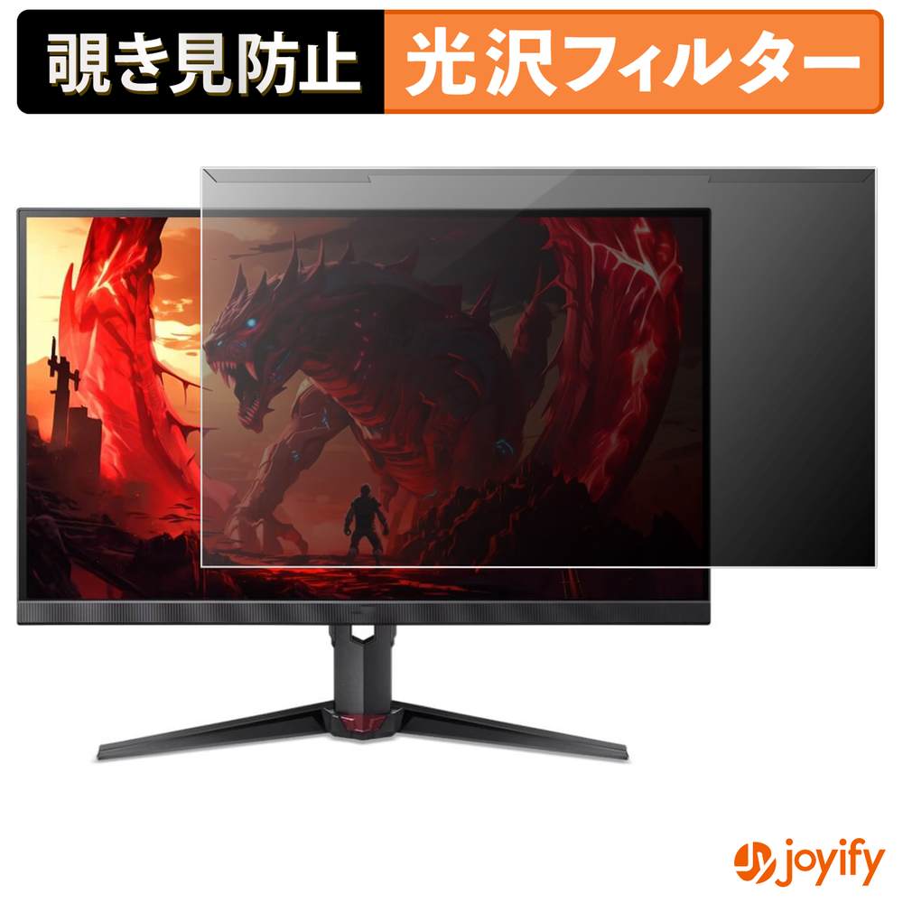 Macbook用商いもの特集