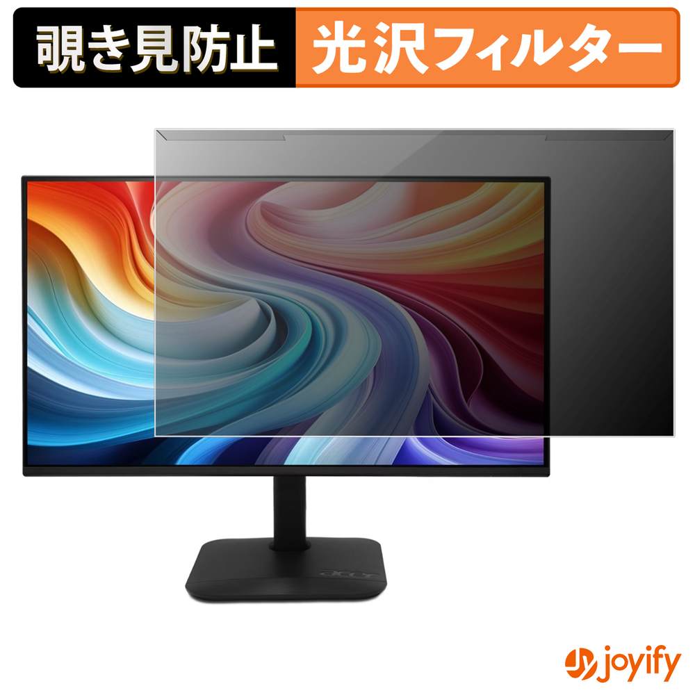 Macbook用商いもの特集