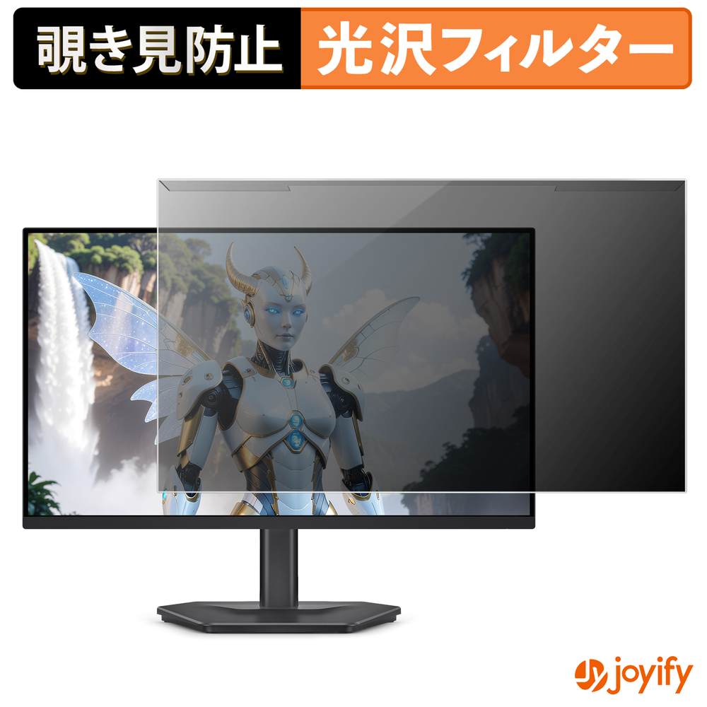 Macbook用商いもの特集