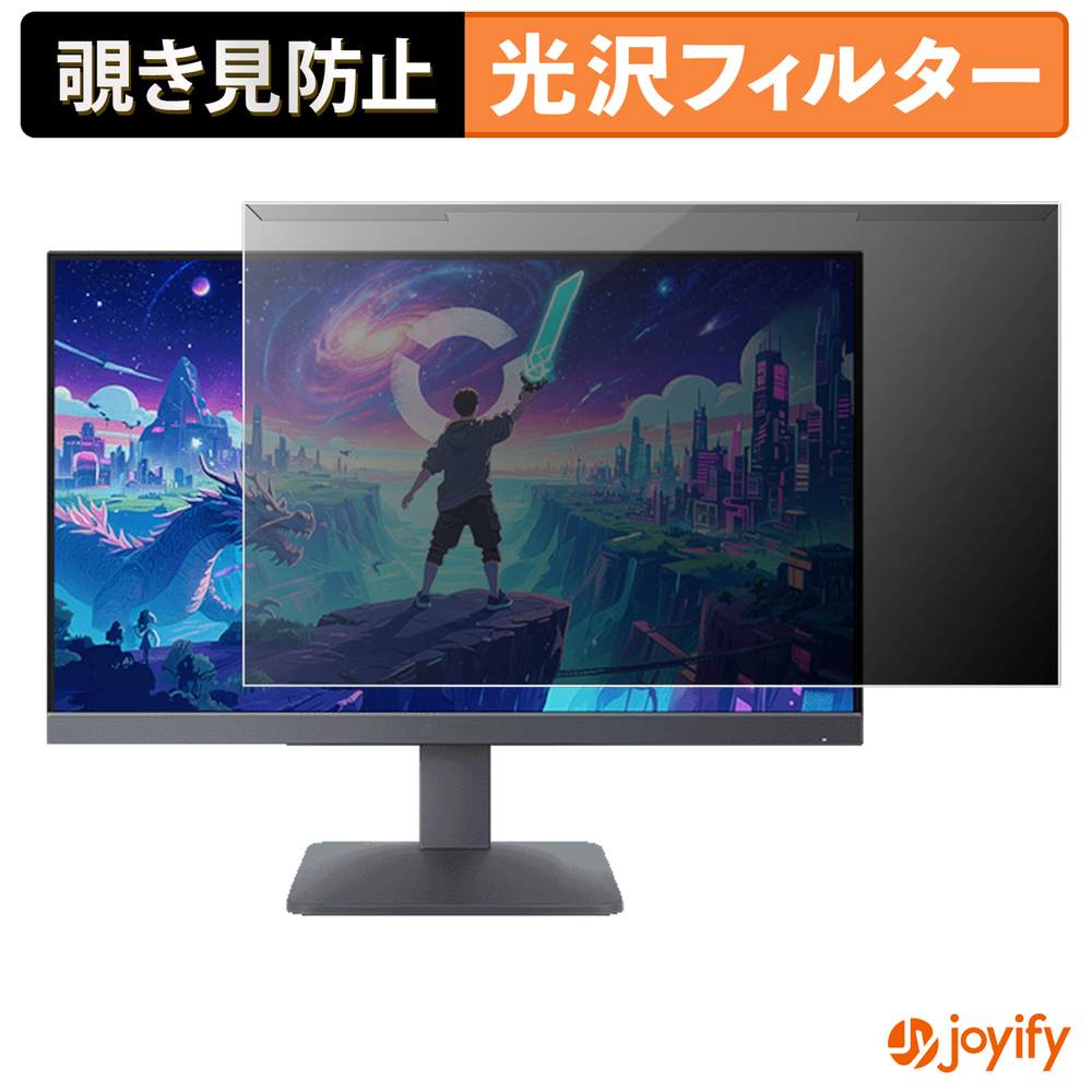 Macbook用商いもの特集