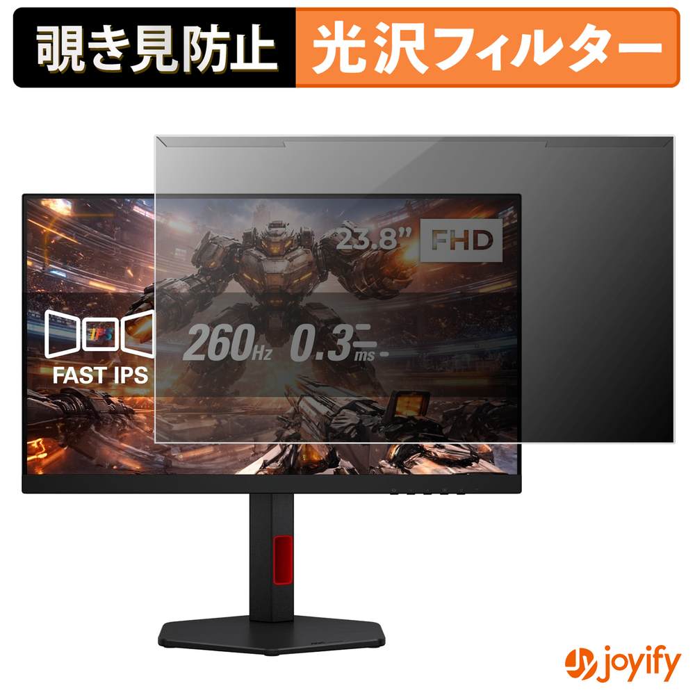 Macbook用商いもの特集