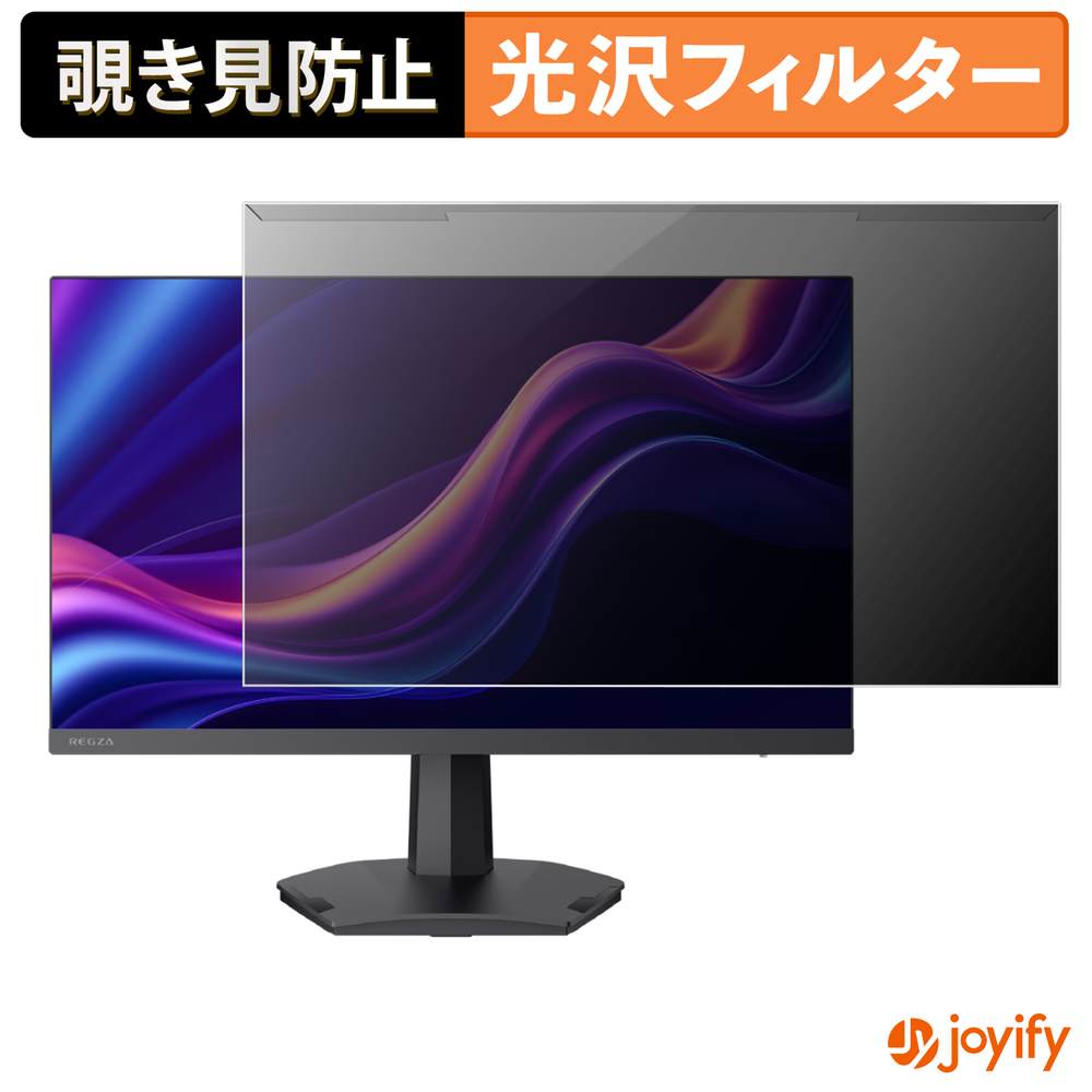 Macbook用商いもの特集